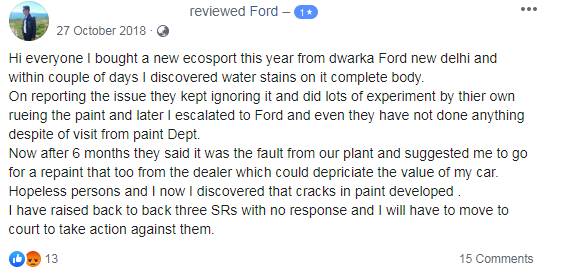Facebook Review Management